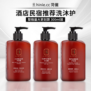 Ƶһϴlˮԡ¶ϴƷߙne^ތ300mlƿbl