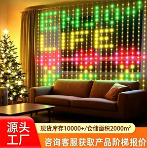 广东欧源光电科技有限公司