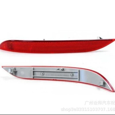 Suitable for Bmw Other brake systems