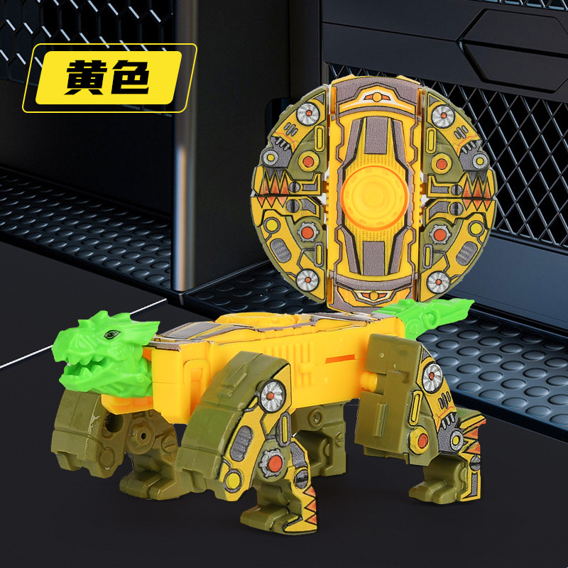 [공룡전차] 가방-노란색