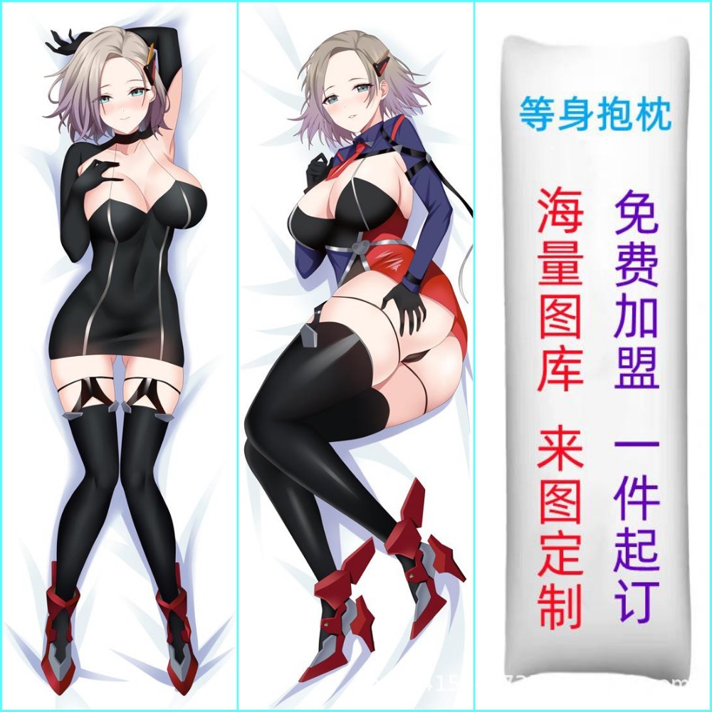 Anime Full Body Pillow Cover - Blue Sky Line Series Lang Putevar for Gaming og E-handel Engros