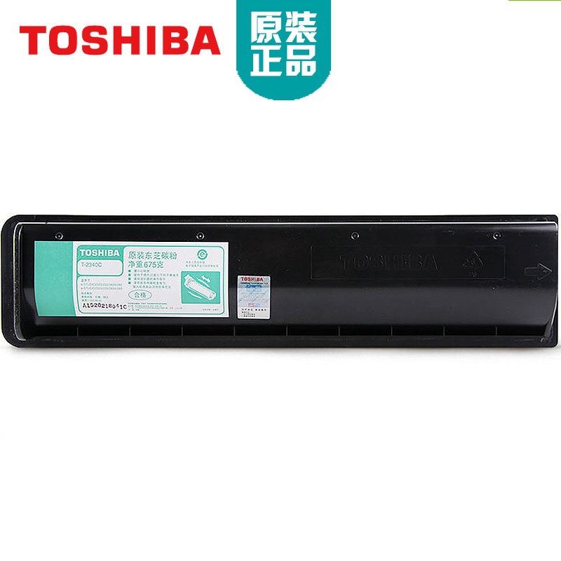 东芝(Toshiba)  复印机碳粉 T-2340C 黑色 适用 232/282/283/ 220012 (单位:个)