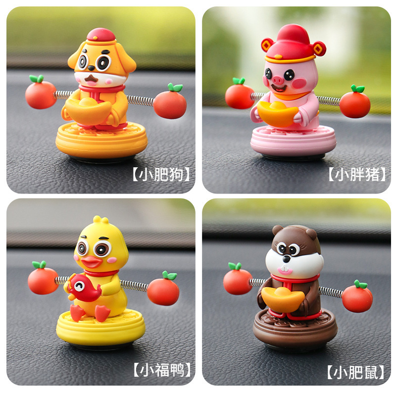 贝维斯汽车仪表台卡通摆件创意礼品内饰用品可爱车载汽车摆件批发|undefined