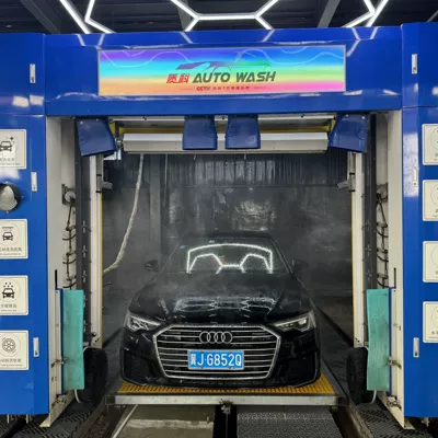 Car washing machine machine computer intelligent unmanned