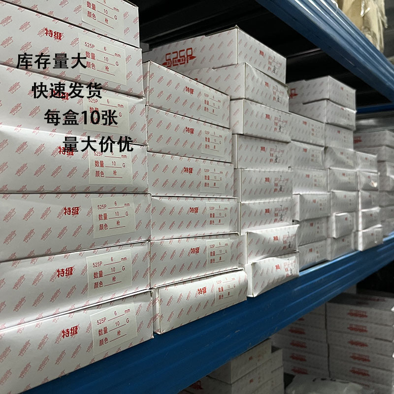 微信图片_202302282323162