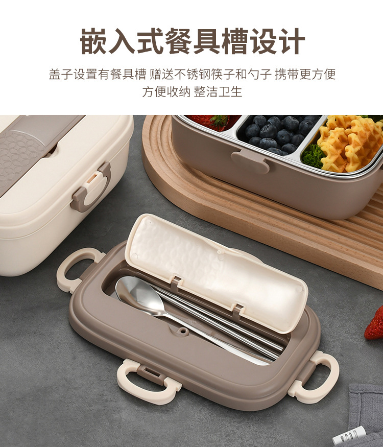 304餐盒详情_09.jpg