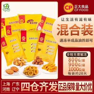 ����CPʳƷ�u�����[Ȧ�}���u�u�K800g/����ը������ƷС����ʳ