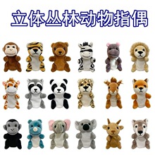 ����ָż��������{����ָ��ż��ͯ����ë�q��߹��п羳���l��Ʒ