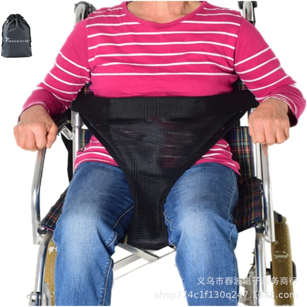 轮椅绑带 轮椅约束带 厂家批发轮椅固定带