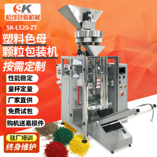 ȫ�Ԅ����Ϲ��z��ɫĸ���b�C ���b������������ԭ�����w�����b�C