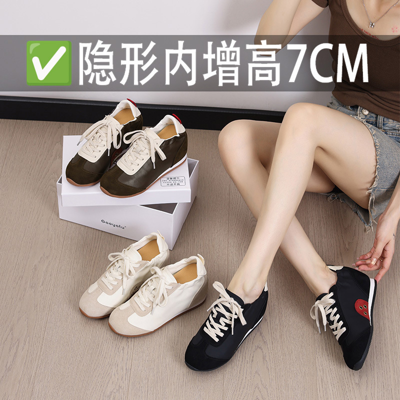 7cm~ Invisible Height-Increasing German Training Shoes for Women, 2026 Spring Thick-Soled Round-Toe Casual Sneakers for Petite Women, White Sneakers
