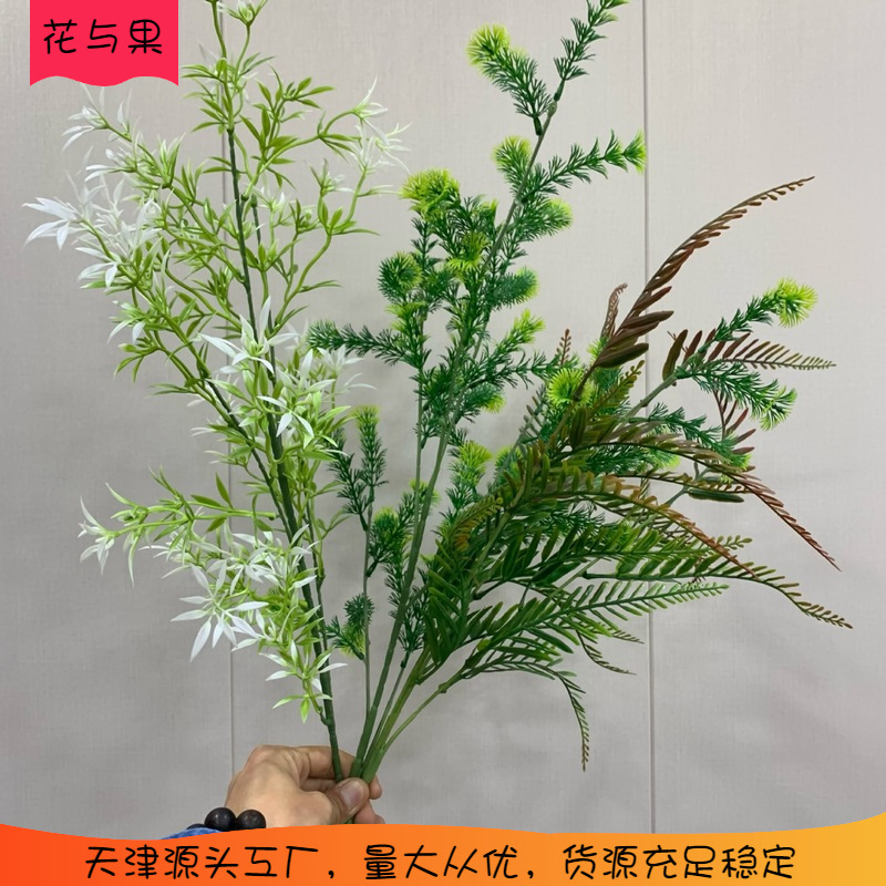 厂家绿草绿叶仿真绿植婚庆仿真花婚庆户外家居美陈装扮假花批发