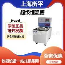 �Ϻ���ƽCH3006�a�زۿ����ѭ�h��