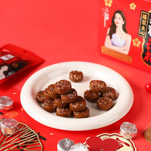 金冠黑糖话梅糖结婚喜糖婚糖果散装批发休闲怀旧解馋酸甜小零食品