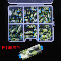 Wholesale scale lead soft core fast lead skin roll lead skin pendant fast lead camouflage lead boxed fishing