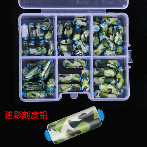 Wholesale scale lead soft core fast lead skin roll lead skin pendant fast lead camouflage lead boxed fishing