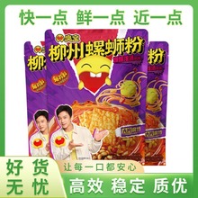 �� ��·����S�l�V�������خa�ݽz�۾W�t�ݪ{�۱����✫������