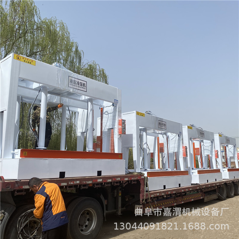 扬州石材复合版冷压机 硅酸钙板50吨液压冷压机保温板2.6米冷压机