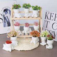 创意小人物塑料多肉仿真植物桌面简约摆件懒人假花盆栽家居装饰品