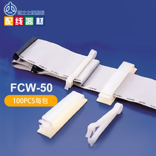 FCW-50̨PʿʿKSS-ƽ|̶A 100/