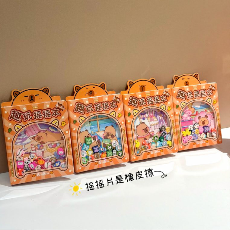 Divertido juego Caprilio agitar cuaderno de notas de la niña corazón de color completo página interior cuaderno de mano de los estudiantes de primaria agitar cuaderno de mano de música