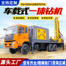 ܇d荙C600ך荾O򾮙C܇dױPSֱN ܇dˮ荙C