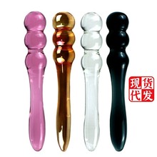 女用情趣透明玻璃器具冰火拉珠 女用自慰器具后庭肛塞加温自慰性