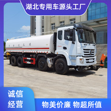 �|�L����ǰ�ĺ��25������350�R���@�־G�������h�l��ˮ܇