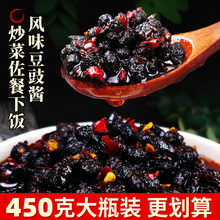 �����خa���������u�������ڶ����u����r�������Lζ�����u450g