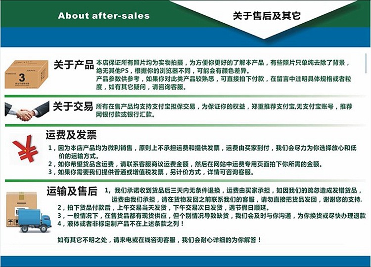 11_副本