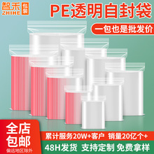 ����pe�Է��ʳƷ�ܷ��16�z���͸���ܷ��С̖����ڴ�����