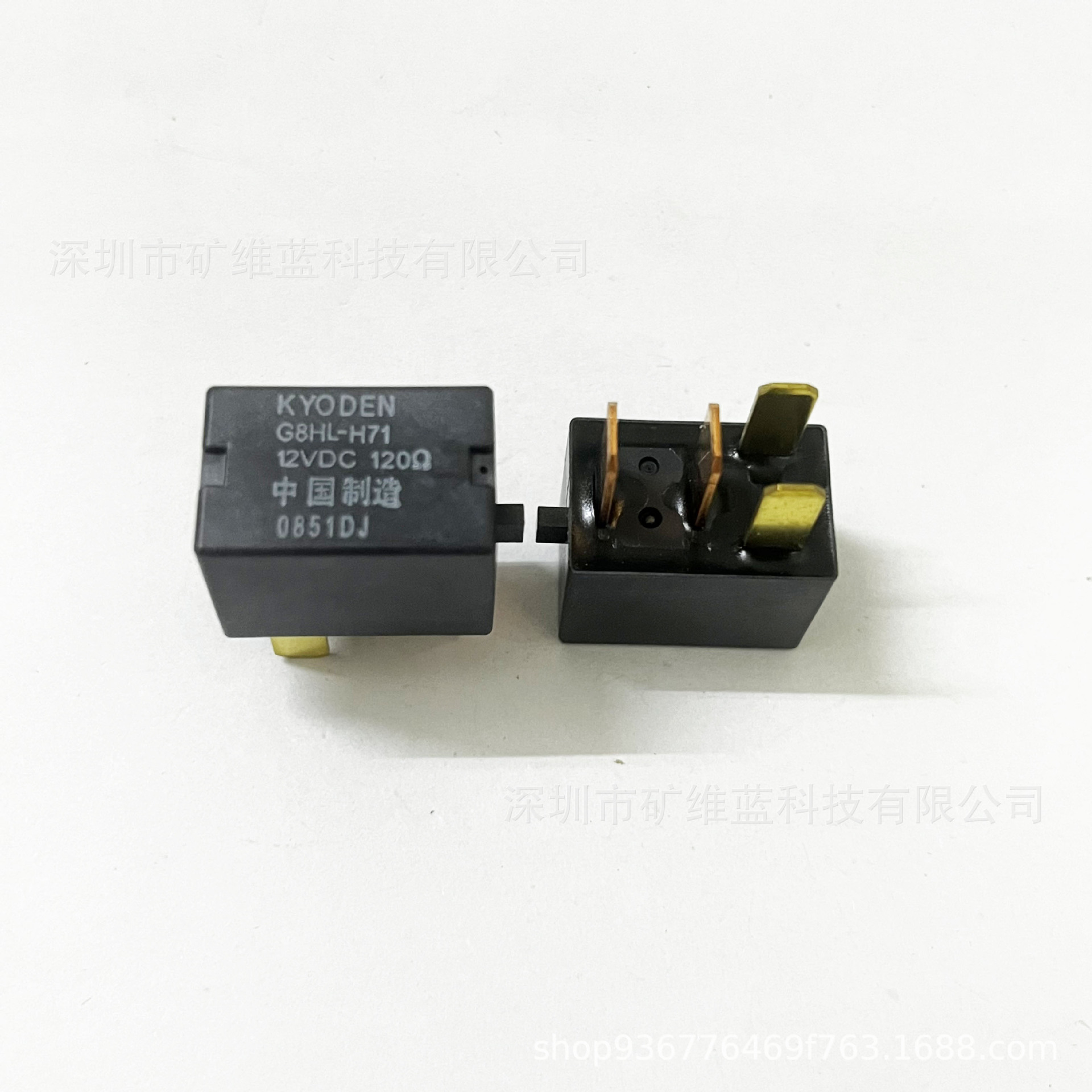 汽车空调继电器G8HL-H71 4脚12VDC 雅阁CRV飞度思域锋范