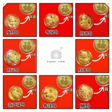 2026�R��o��Ž��_�\�Ύ������_�T�t��Ф�o����Ż�ӶYƷ���l