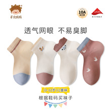 ����������ͯ�m�Ӵ��ļ�������Ůͯ���m�o�ǾW���m�ӿ�������ͯ�m