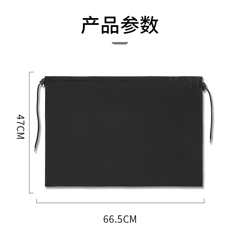 Side window sunshade [black]-1 piece
