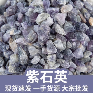 ��ʯӢ �Vʯ�ɢ�b��ʯӢ Ҏ���Rȫ ��؛�o�s�| �|�����C����ă�