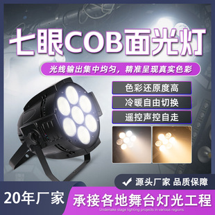 ����cob�����^�����h������d��������c�ưɷՇ���ֱ���a���