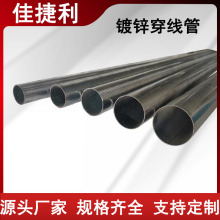 ���l��\�����ܽ��پ���JDG�A���߾���|���o�ܟ���\ͨӍ늾���