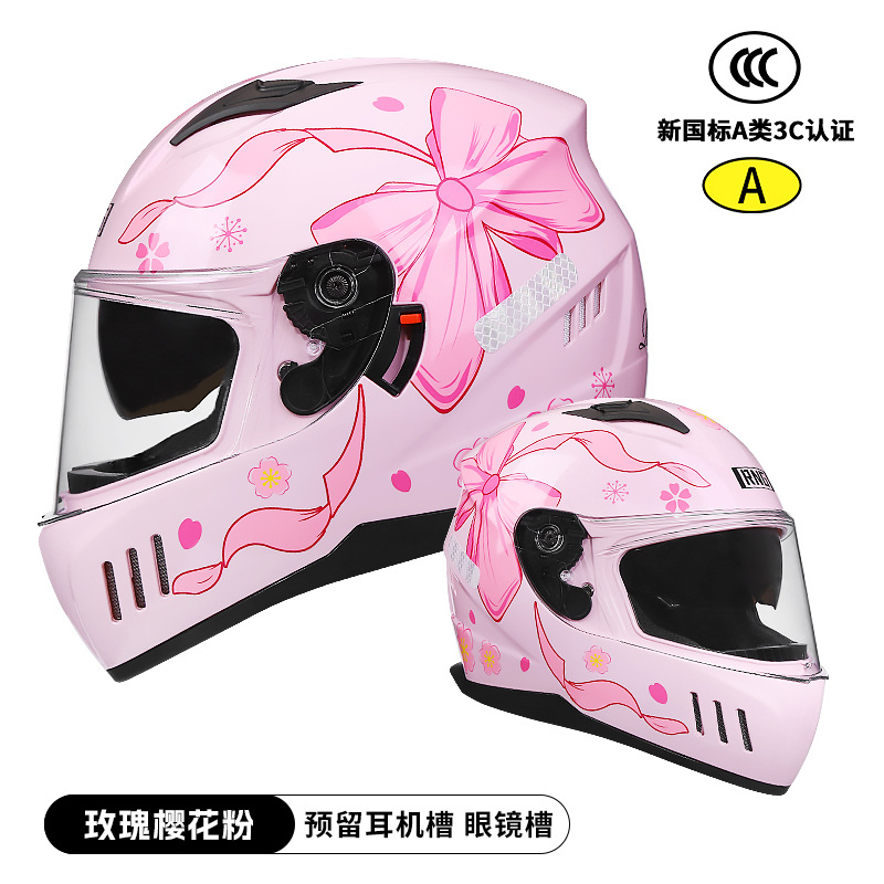 [Personalizado] nuevo casco de motocicleta certificado por la norma nacional 3C doble lente de casco completo motocicleta eléctrica motocicleta eléctrica