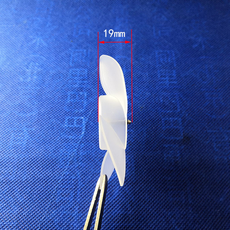 供应塑料小风叶风扇 螺旋浆伞吹风机直径77mm散热片无刷电机驱动详情3