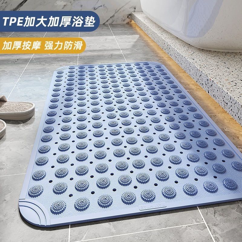 Odorless Bathroom Non-Slip Mat for Bathing and Showering Large Suction Cup Massage Foot Mat Toilet Bathroom Water-Proof Floor Mat