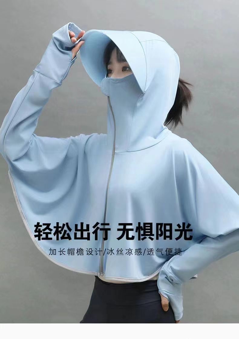 92f7b416-998b-4fa9-bd3f-a6a9b640ba61.jpe