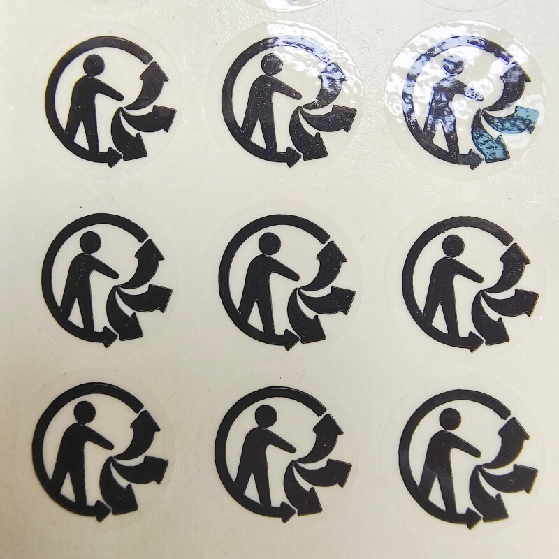 Recyclable adhesive sticker French law Environmental Protection logo sticker one person three arrows European packaging label