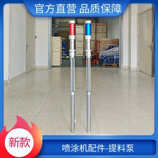 现货聚氨酯高压喷枪 聚脲提料泵保温管道 防水防锈泡沫喷涂机配件