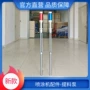 保温防水防锈高压喷枪