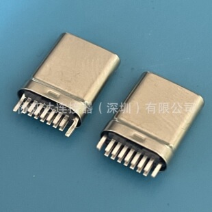 ����7PIN TYPE-C�A�幫�^ ���욤 ���ӵ� �p��14P�A����^ ���z