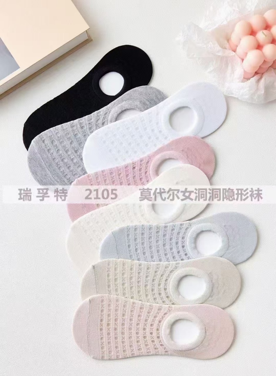 Refote Socks Women's Summer Thin Silicone Invisible Socks Boat Socks Breathable Anti-drop Modal Mesh 2015
