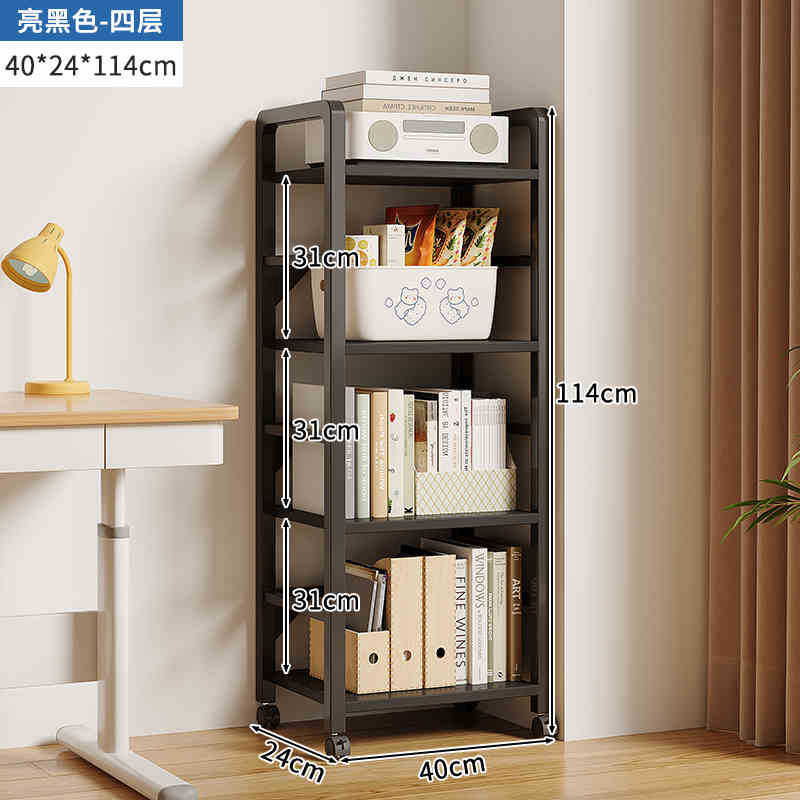 Estantería simple piso multi-capa de almacenamiento de hierro estrecha costura escritorio lateral móvil pequeña estantería estante