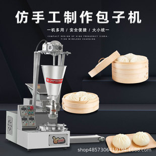 ���әCȫ�Ԅ�С�Ͷ๦��̨ʽ�ֹ�С�\��̨ʽ�������z�^һ�w�C��