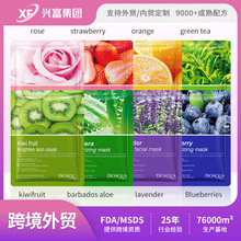 羳F؛ֲˮĤ BIOAQUAJCaˮ̝ĤQSֱN